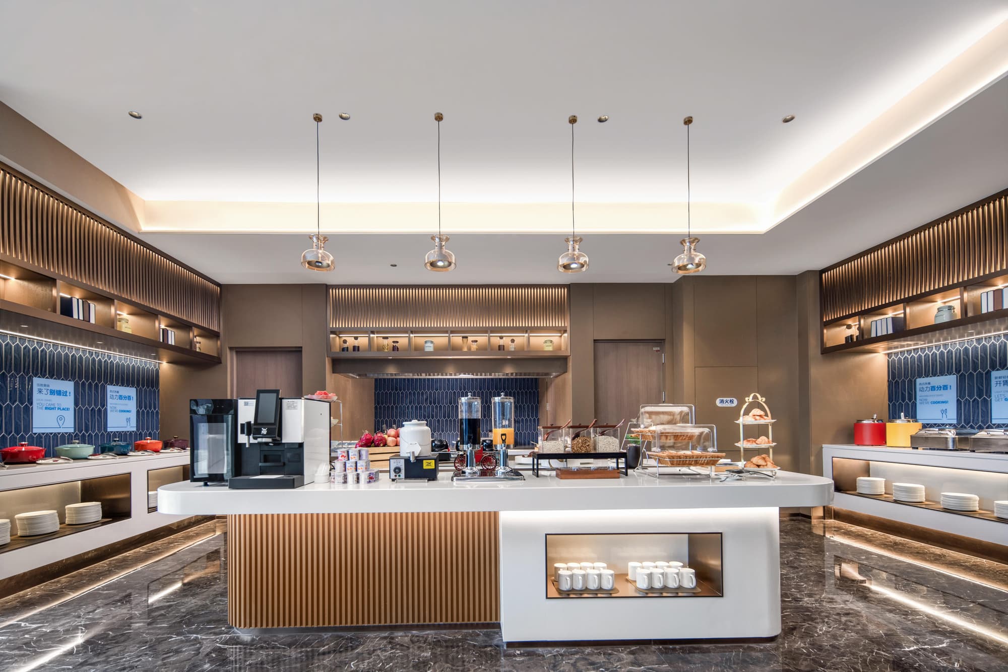 Holiday Inn Express Beijing Mentougou