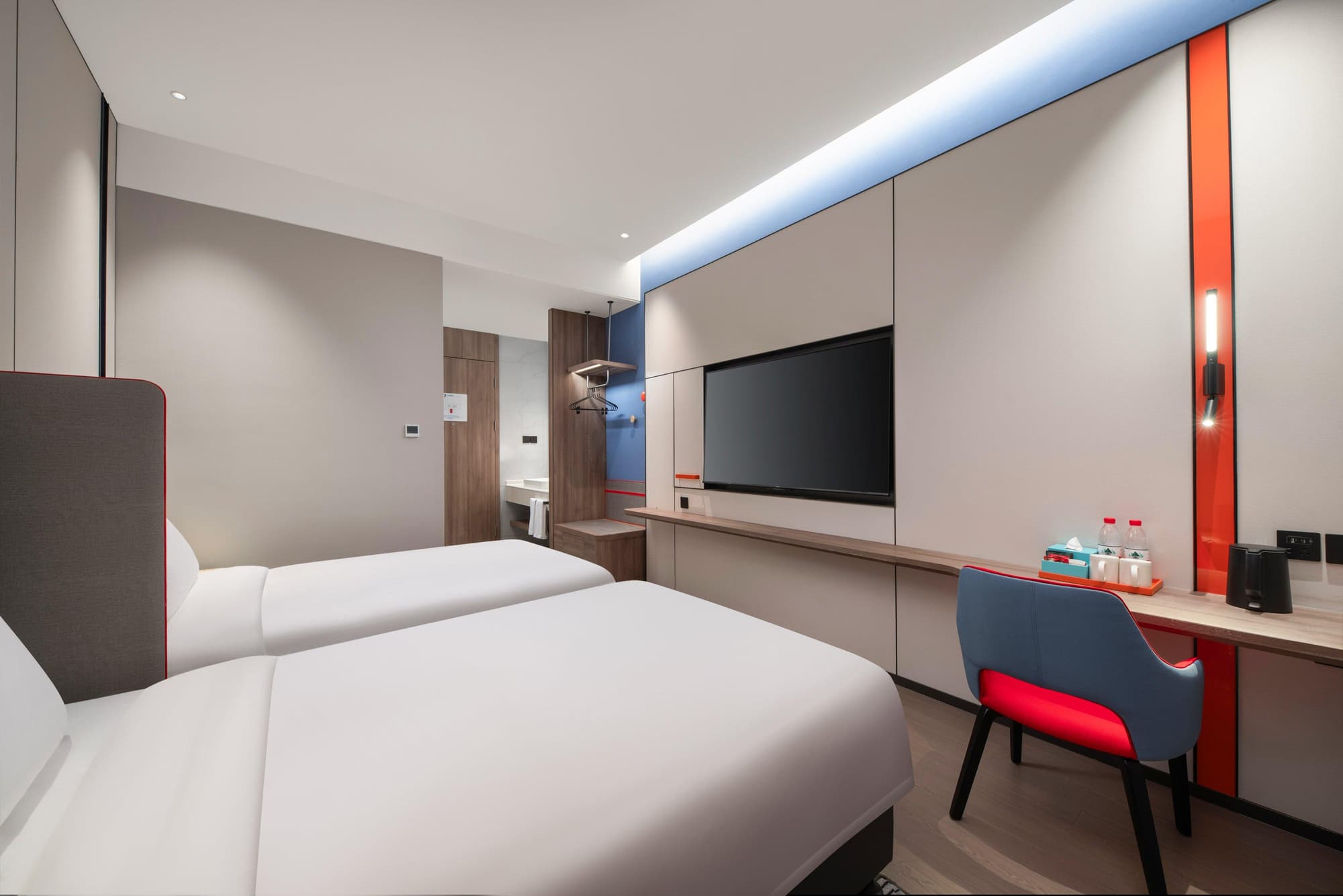 Holiday Inn Express Beijing Mentougou