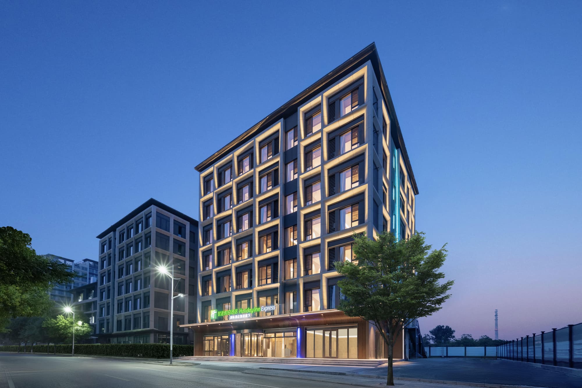 Holiday Inn Express Beijing Mentougou