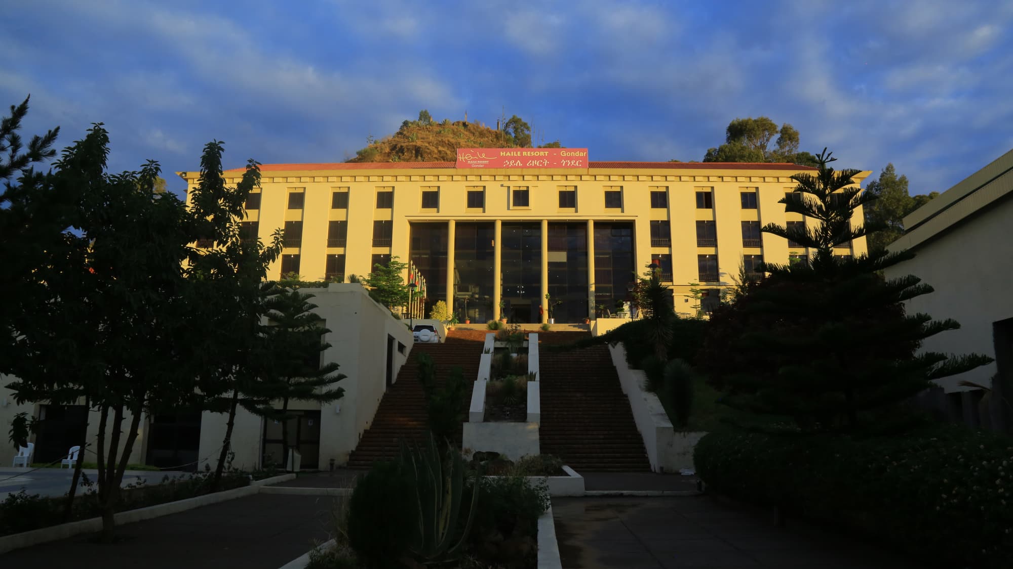 Haile Resort Gondar, General view