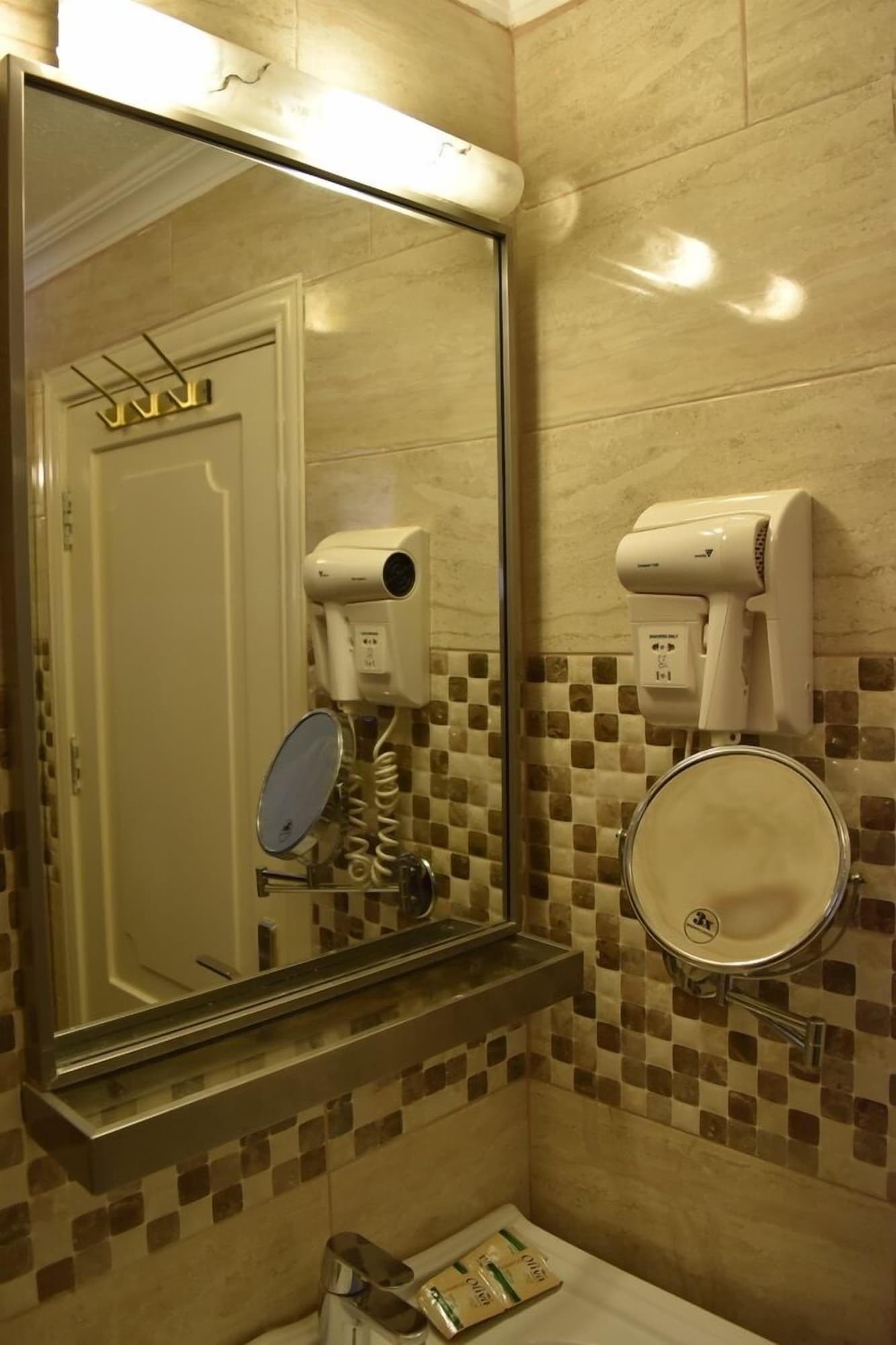 Maswada Plaza Hotel