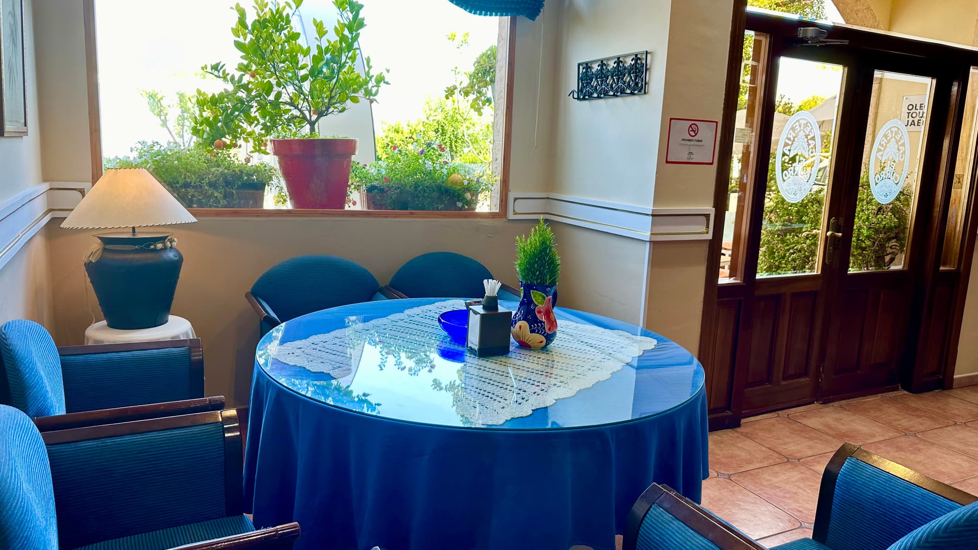 HOTEL RESTAURANTE El CURRO