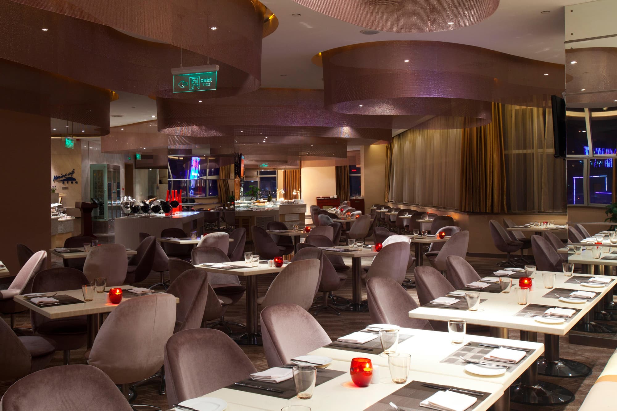 Holiday Inn Xiaoshan Hangzhou