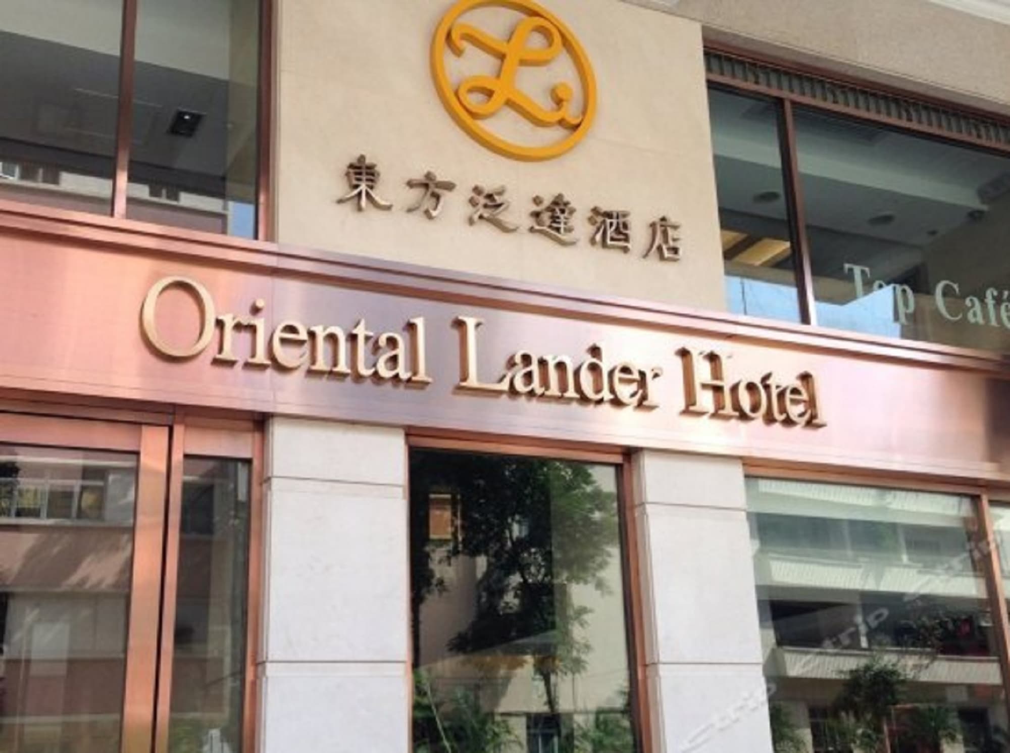 Oriental Lander, General view
