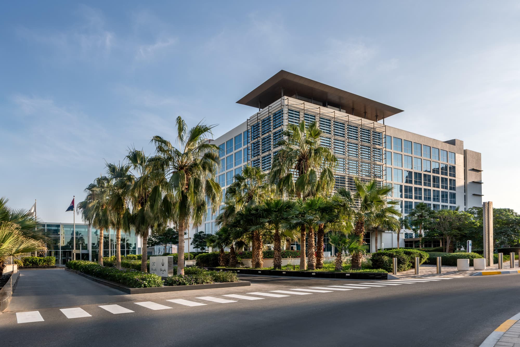 Yas Plaza Circuit by IHG