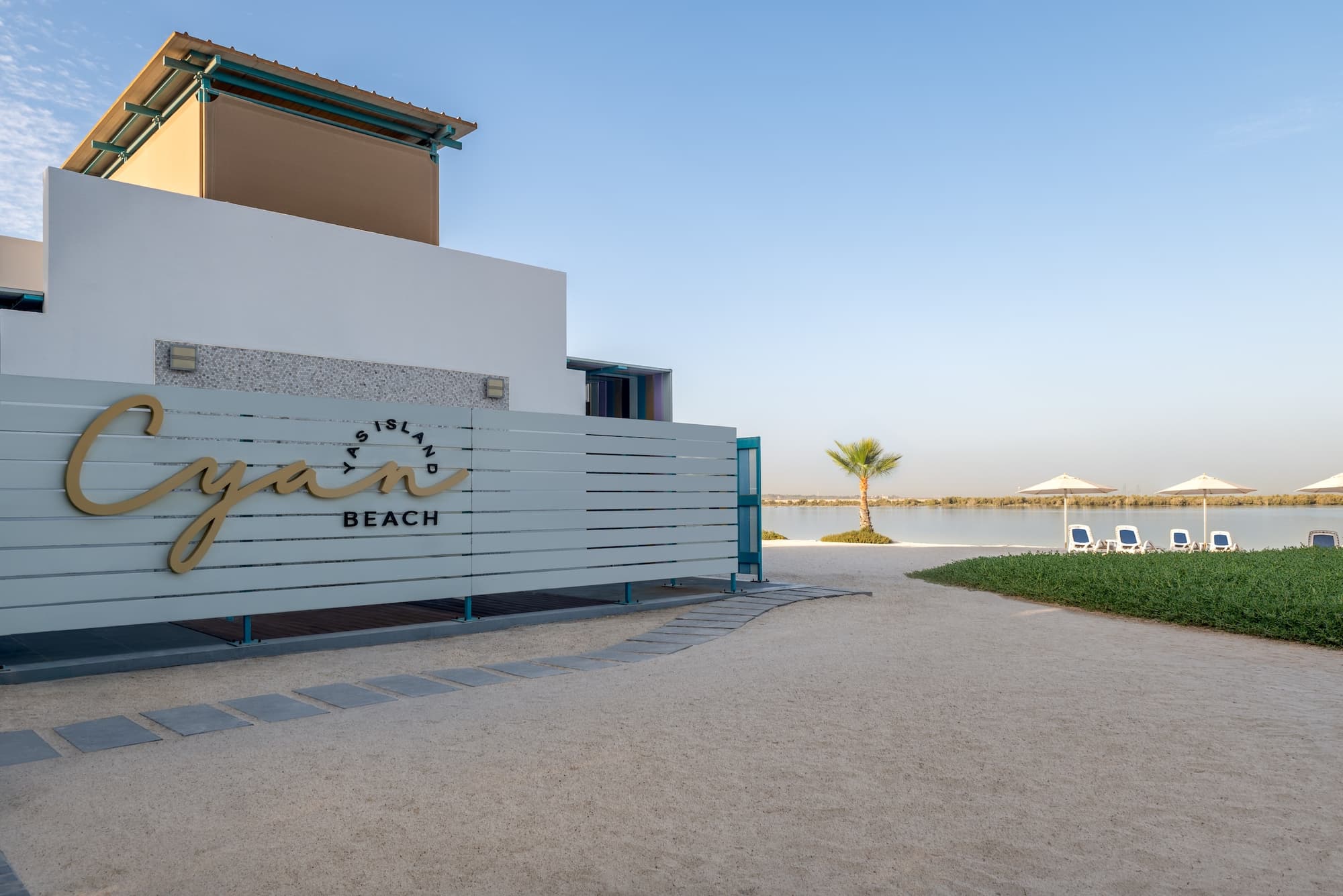 Yas Plaza Circuit by IHG