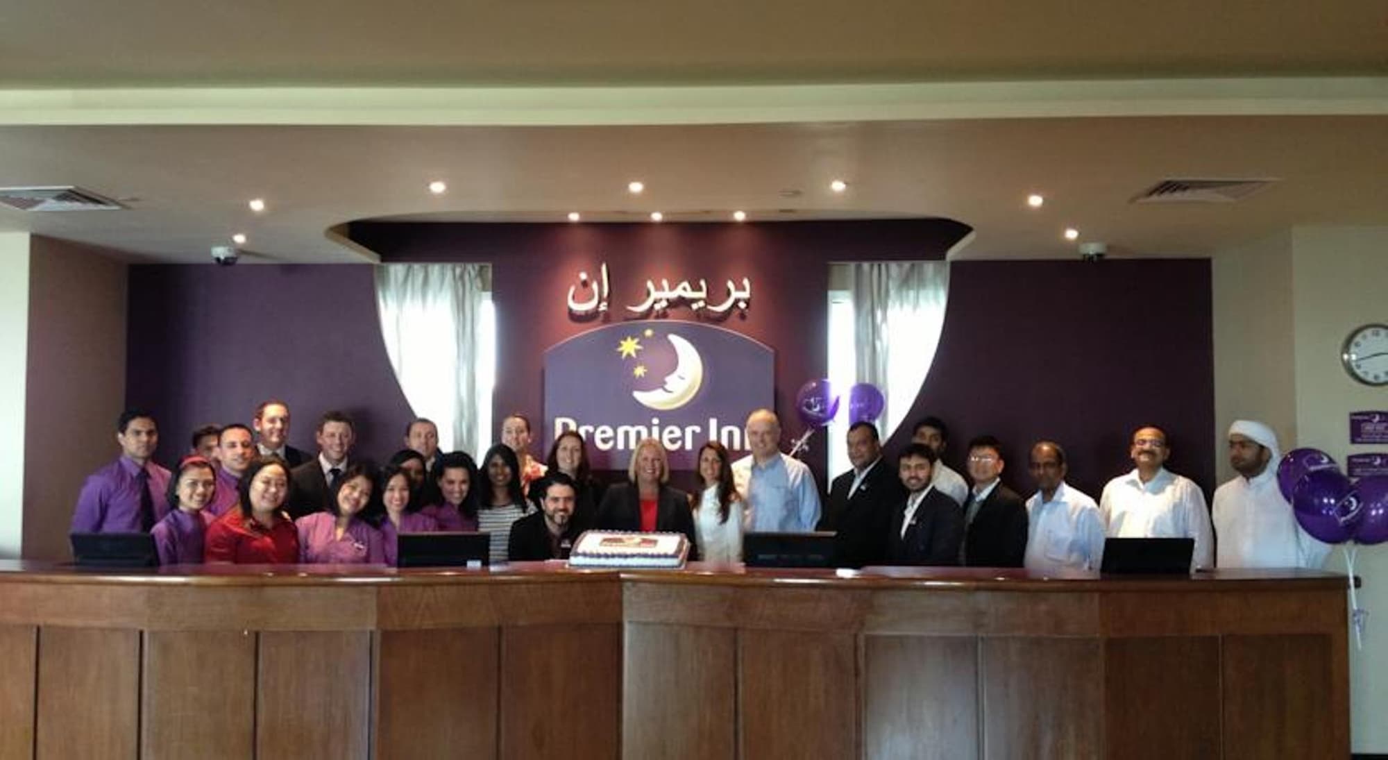 Premier Inn Dubai Investments Park