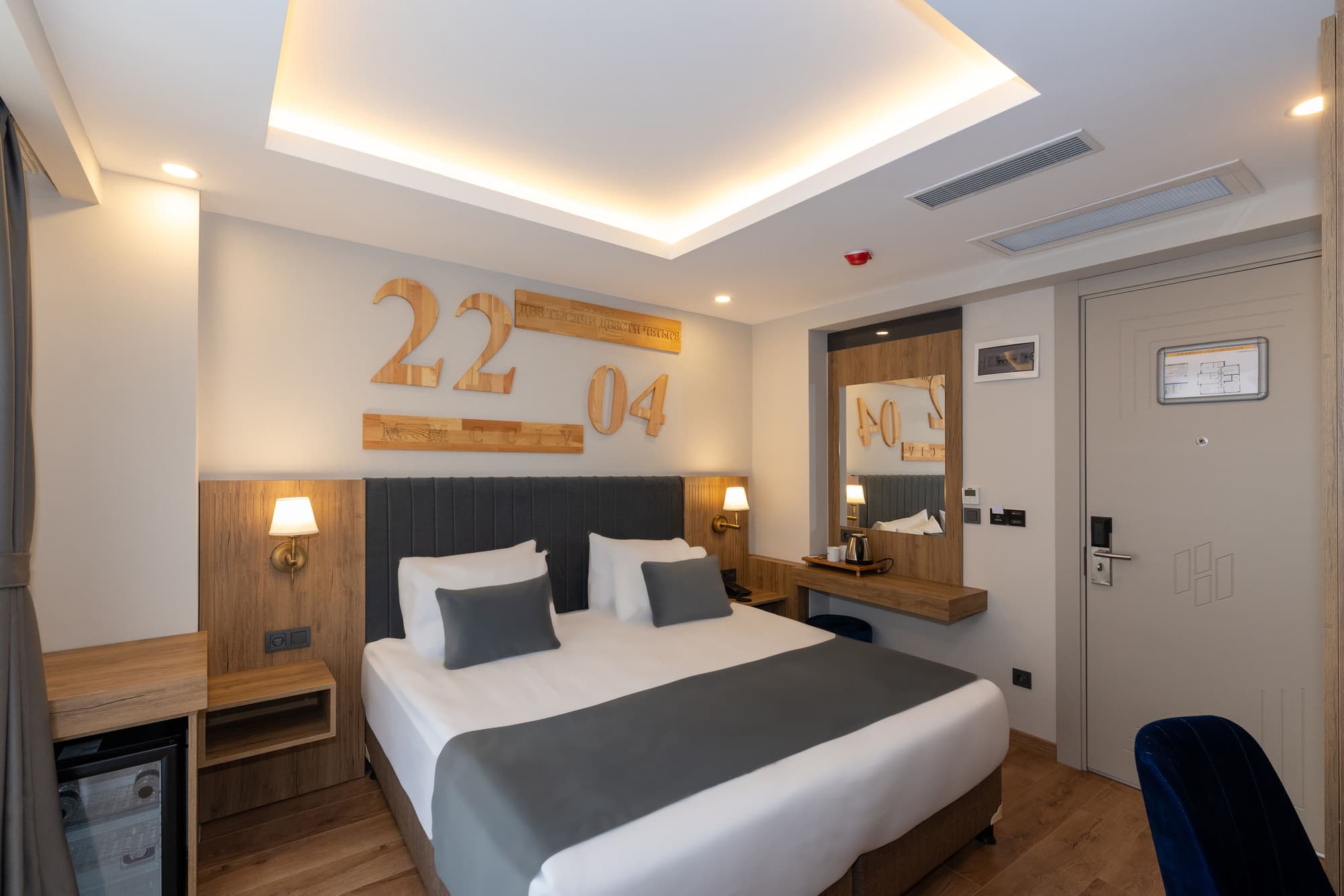 Harmony Hotel Istanbul & SPA