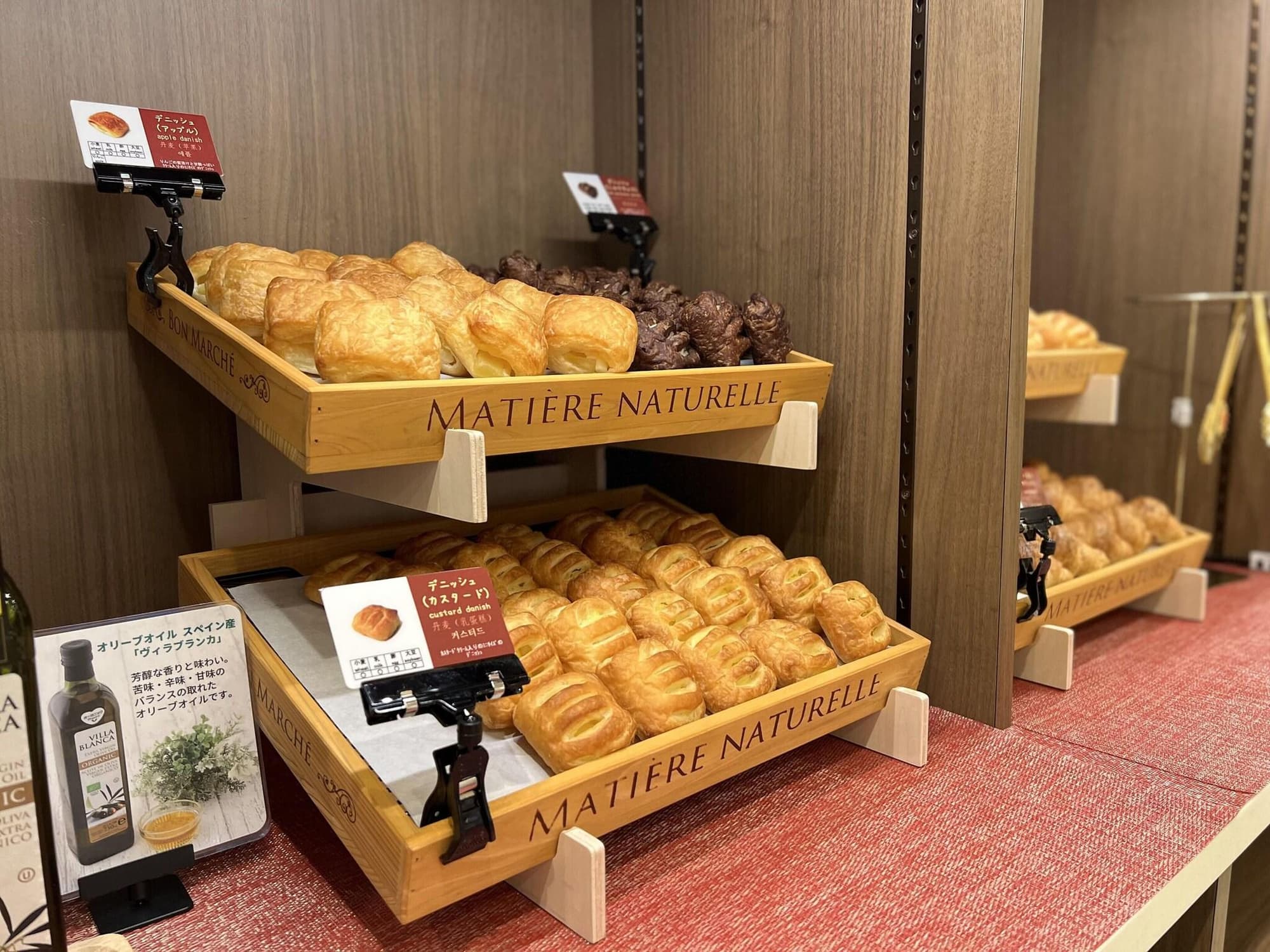 Almont Inn Nihonbashi, Restaurant