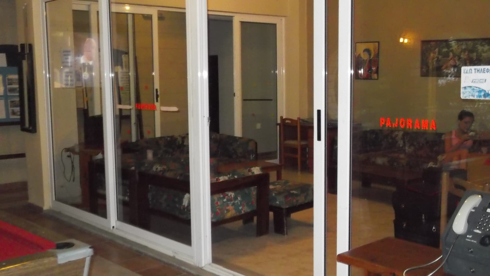 Panorama Studios, Lobby