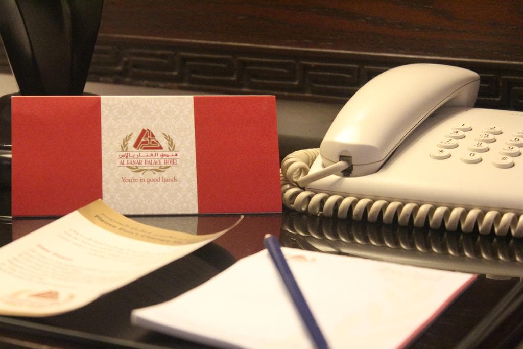 Al Fanar Palace Hotel