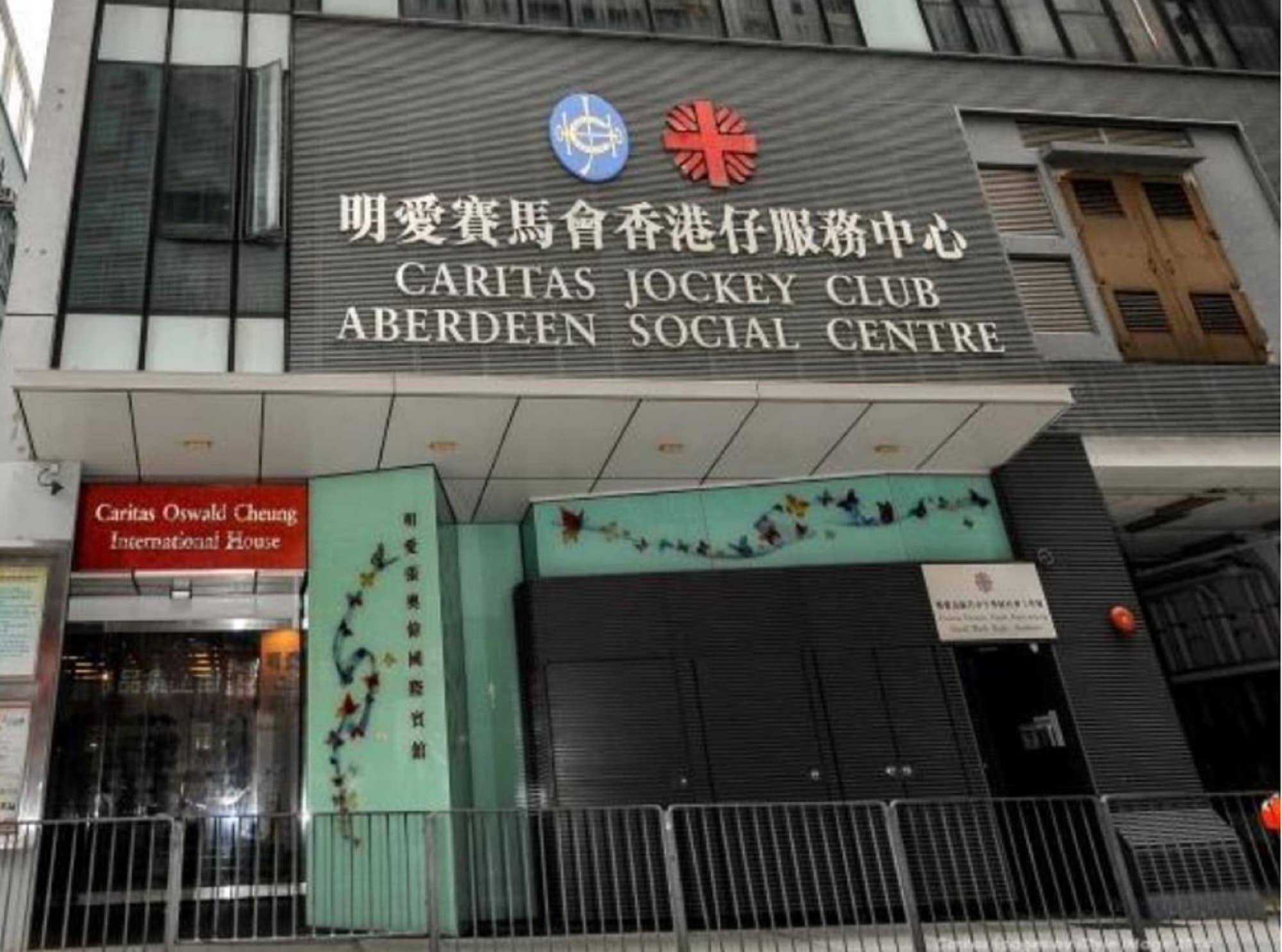 Caritas Oswald Cheung International House
