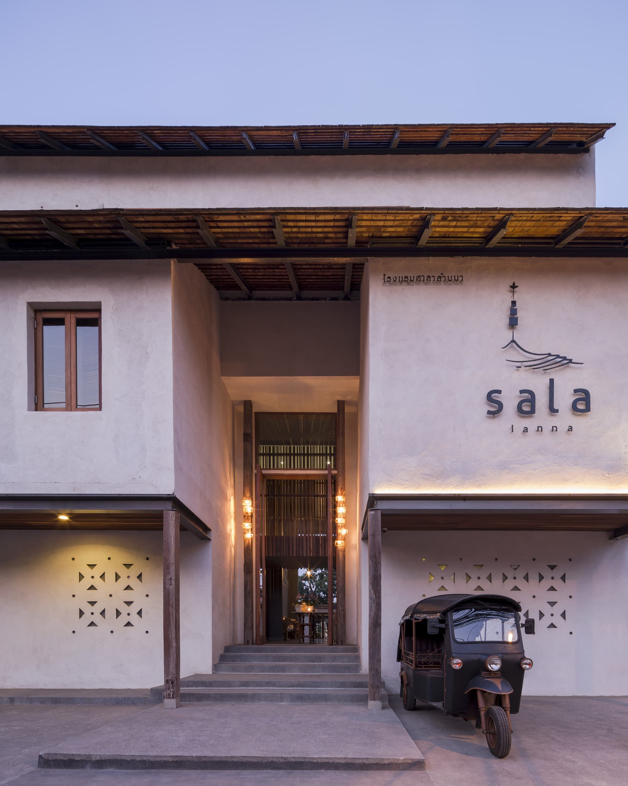 Sala Lanna Chiang Mai