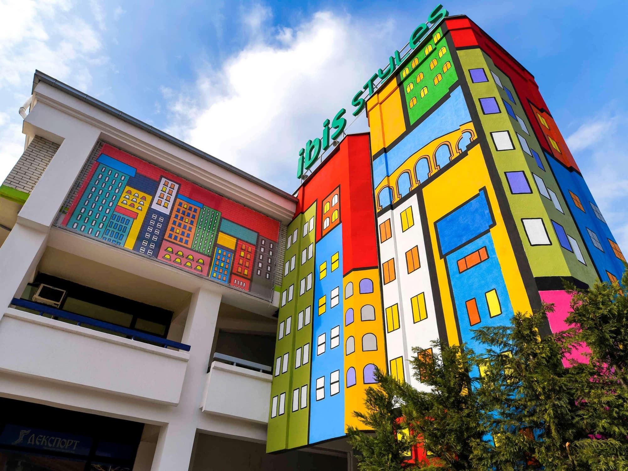 ibis Styles Skopje, General view