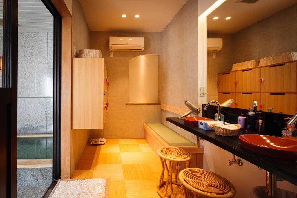 Kyoto Ryokan 'The Kinoe'