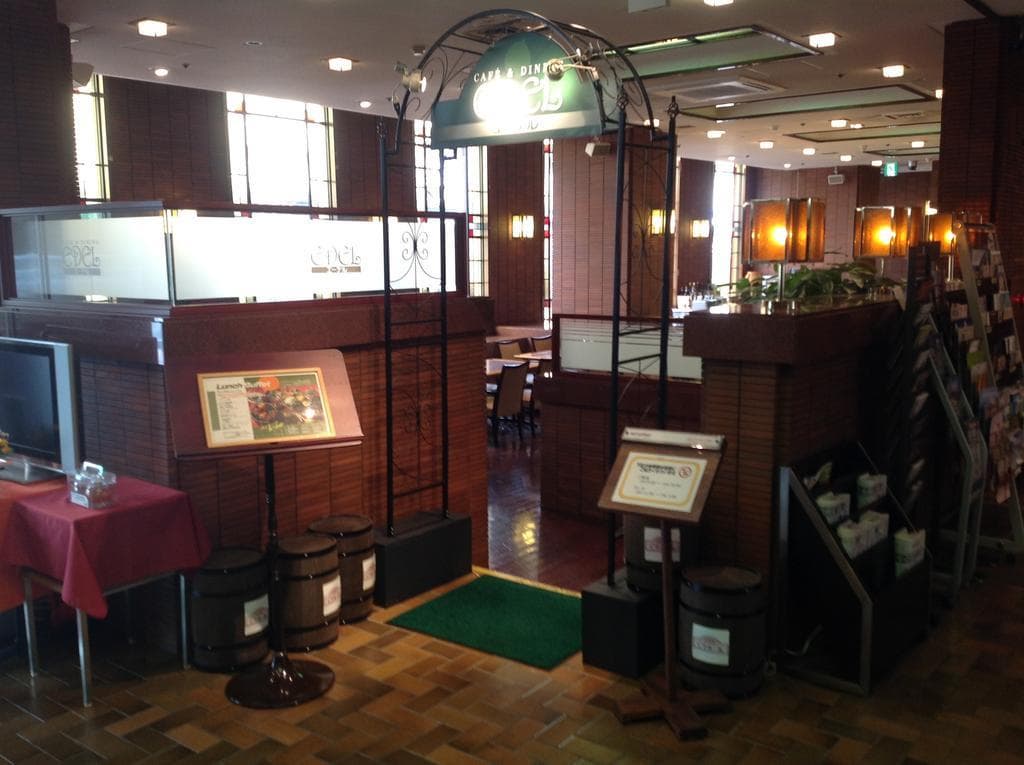 Garden Hotel Kanazawa