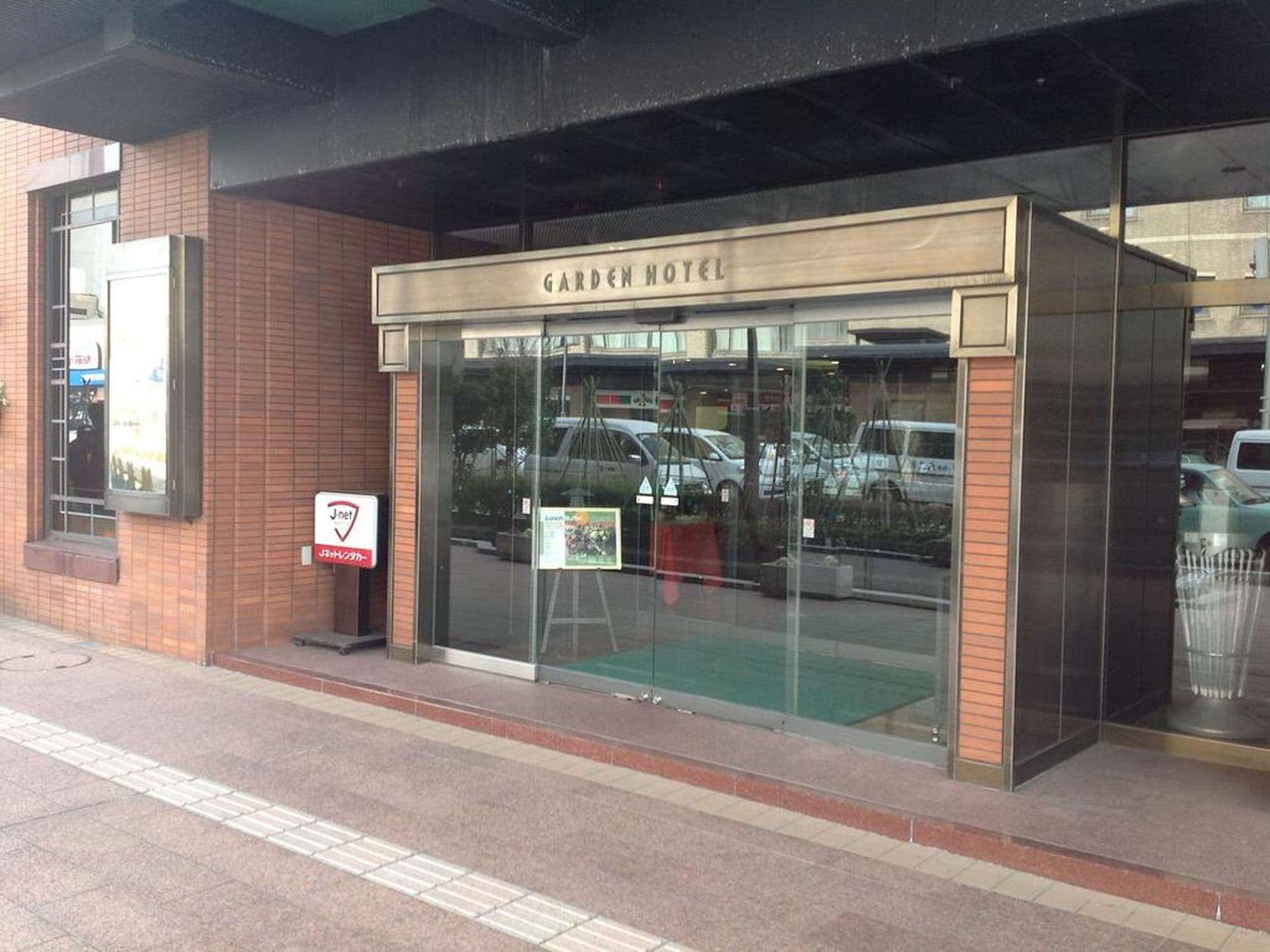 Garden Hotel Kanazawa