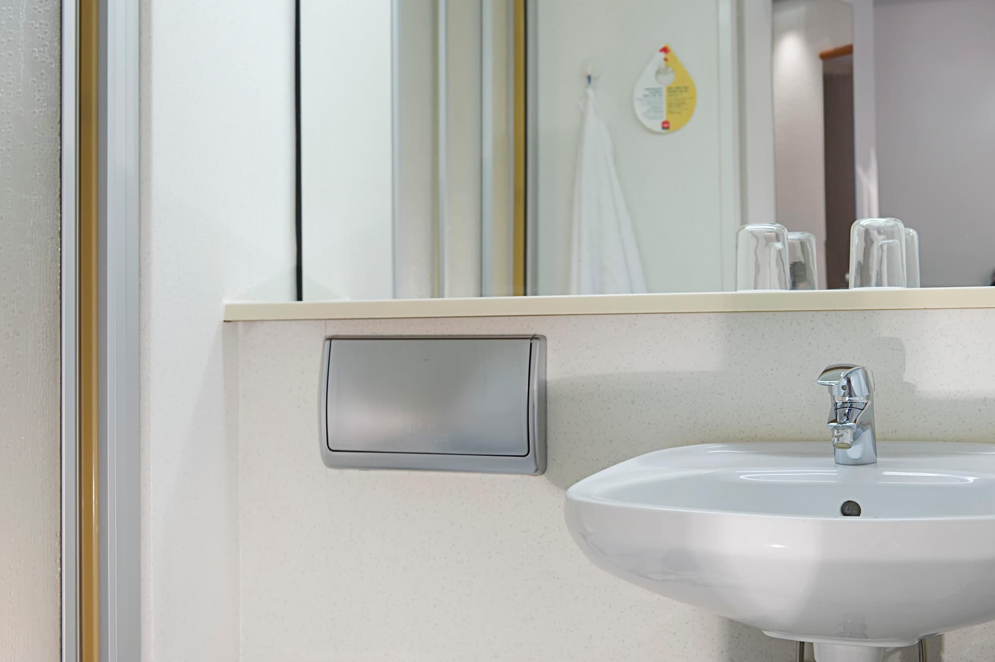 Good Morning Gelsenkirchen City