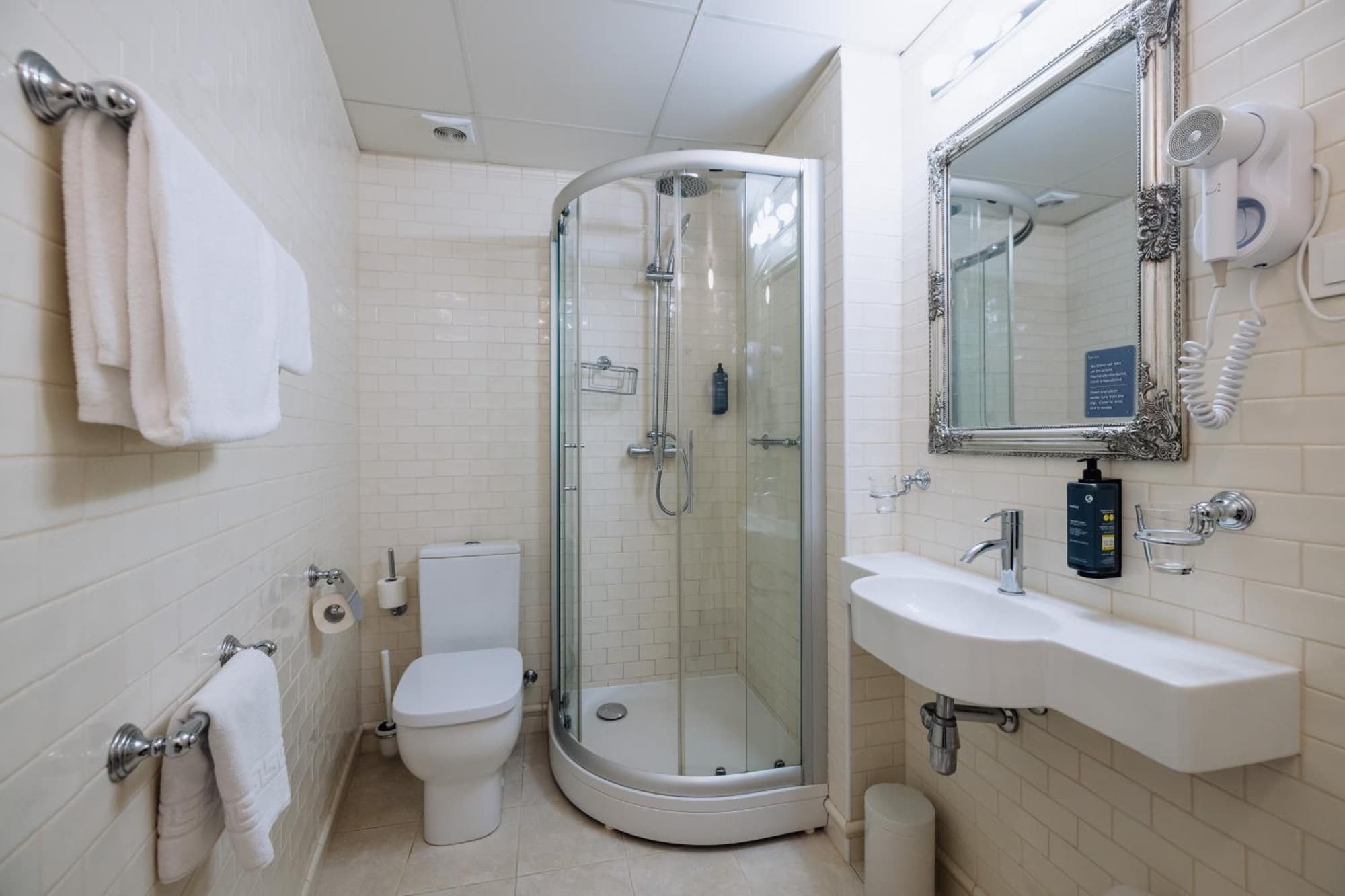 Hestia Hotel Radi un Draugi