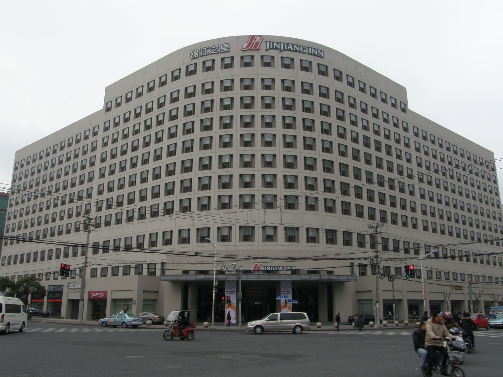 Jinjiang Inn Shanghai New Hongqiao