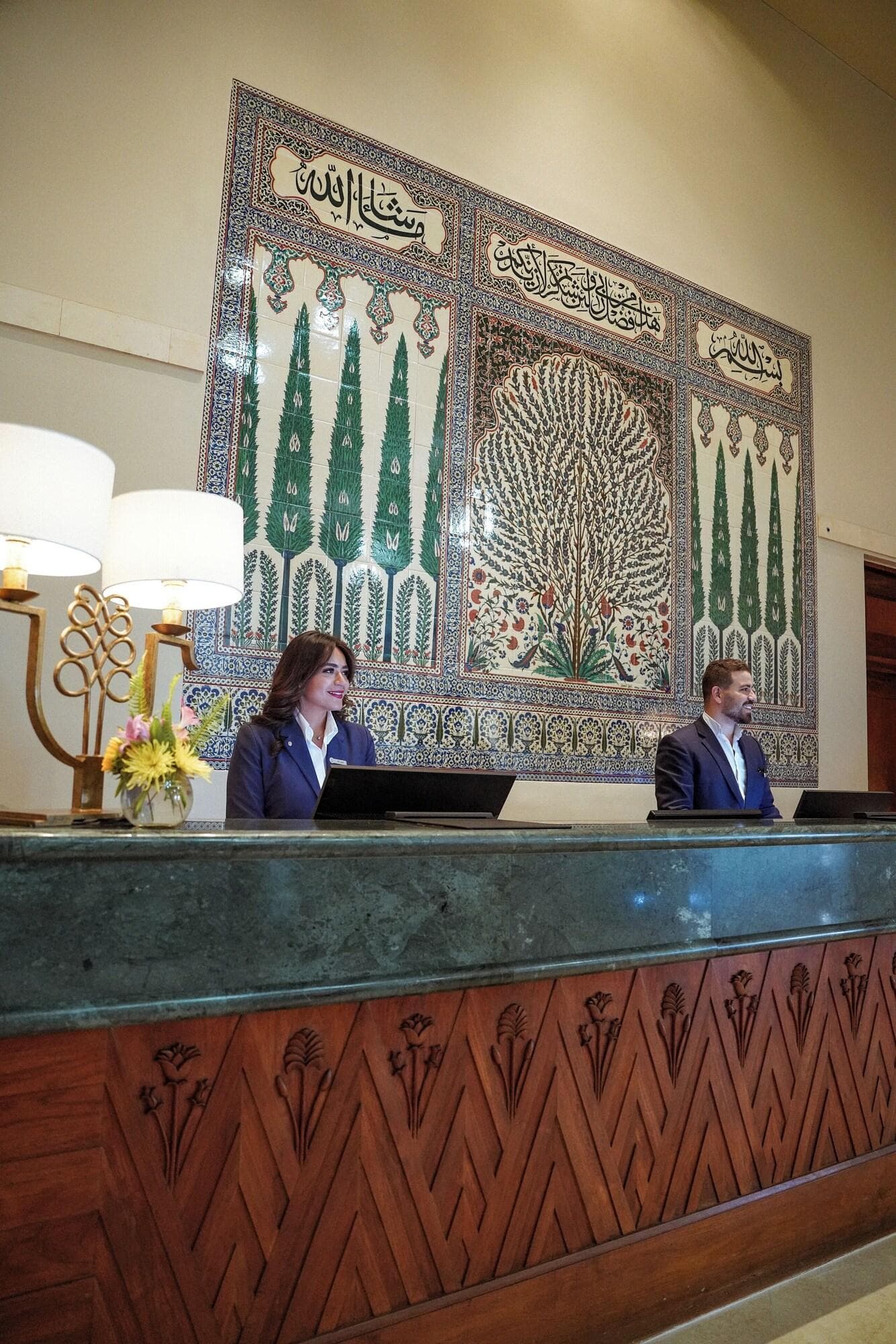 Four Seasons Resort Sharm El Sheikh, General view