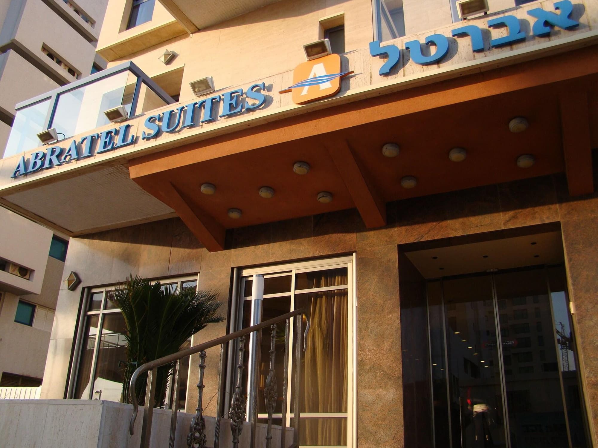 Abratel Suites