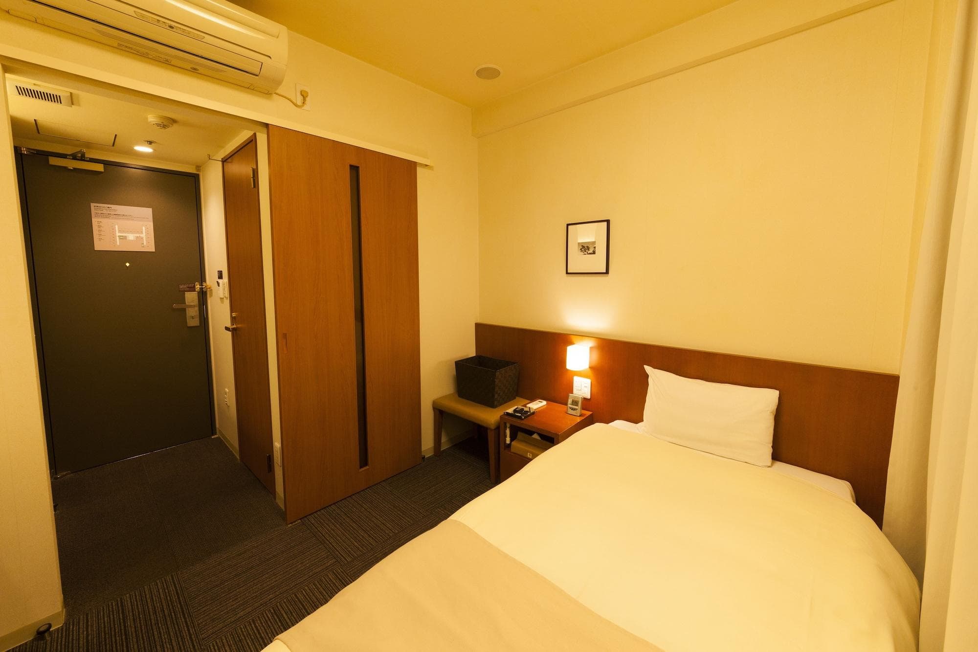 Dormy Inn Kanazawa, Room