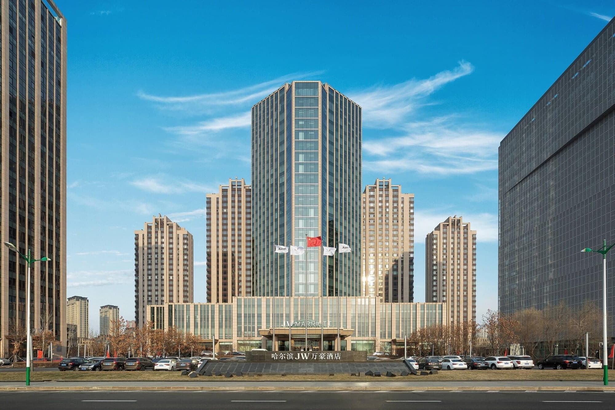JW Marriott Hotel Harbin River North, General view