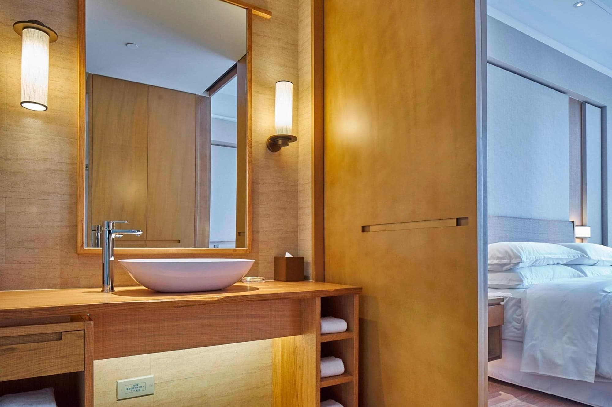 Four Points By Sheraton Chengdu, Room