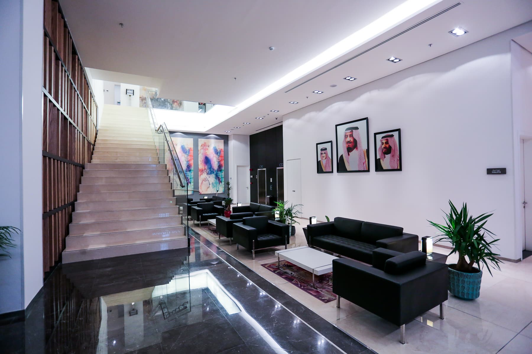 Awfad Hotel Riyadh