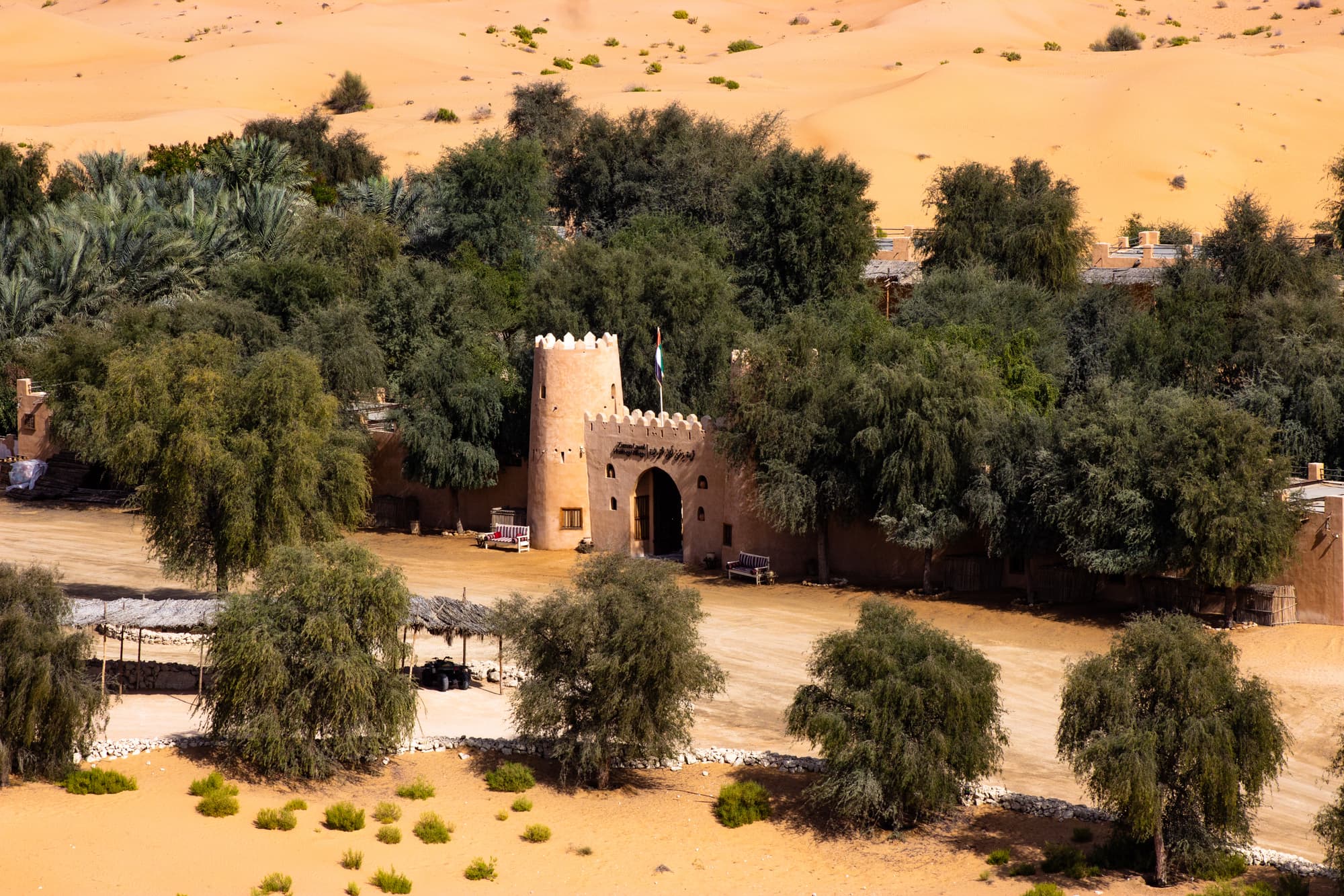 Telal Resort Al Ain