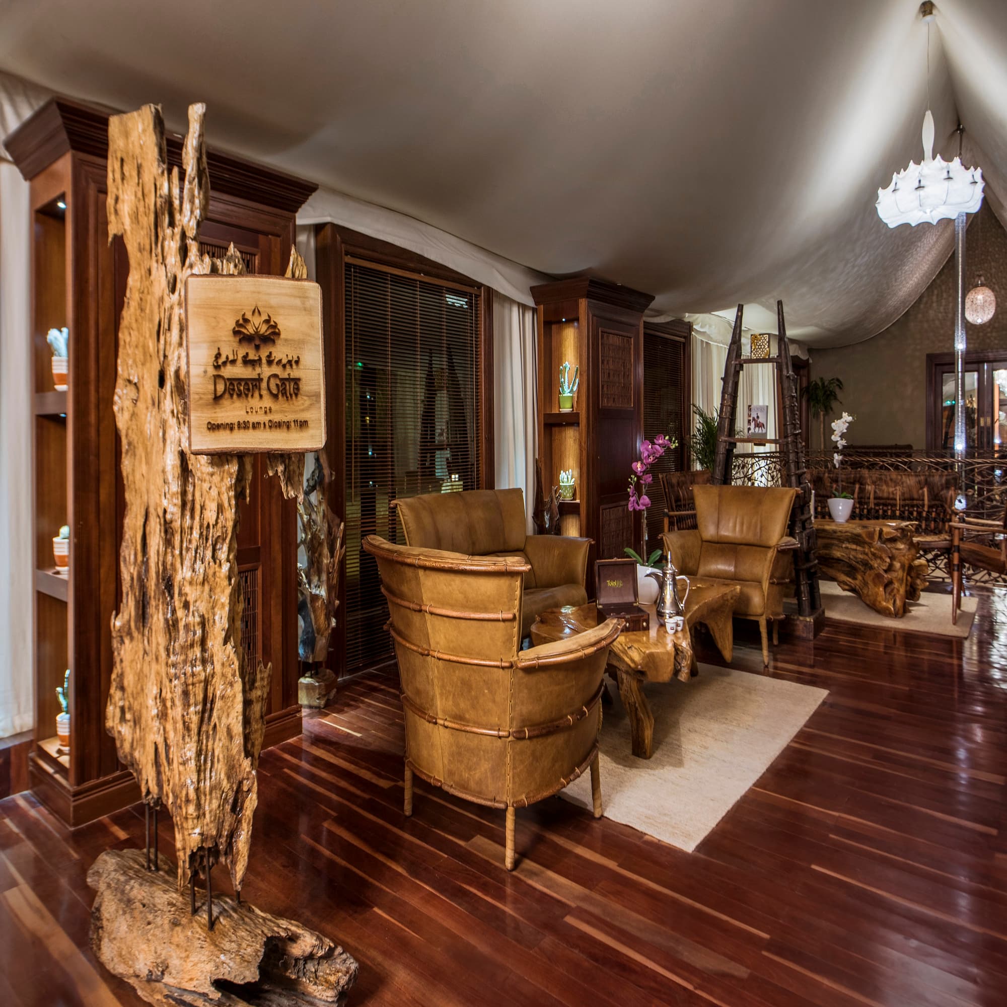 Telal Resort Al Ain