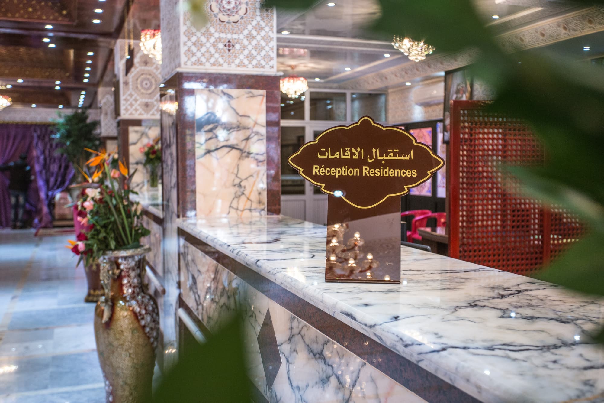 Hotel Les Ambassadeurs
