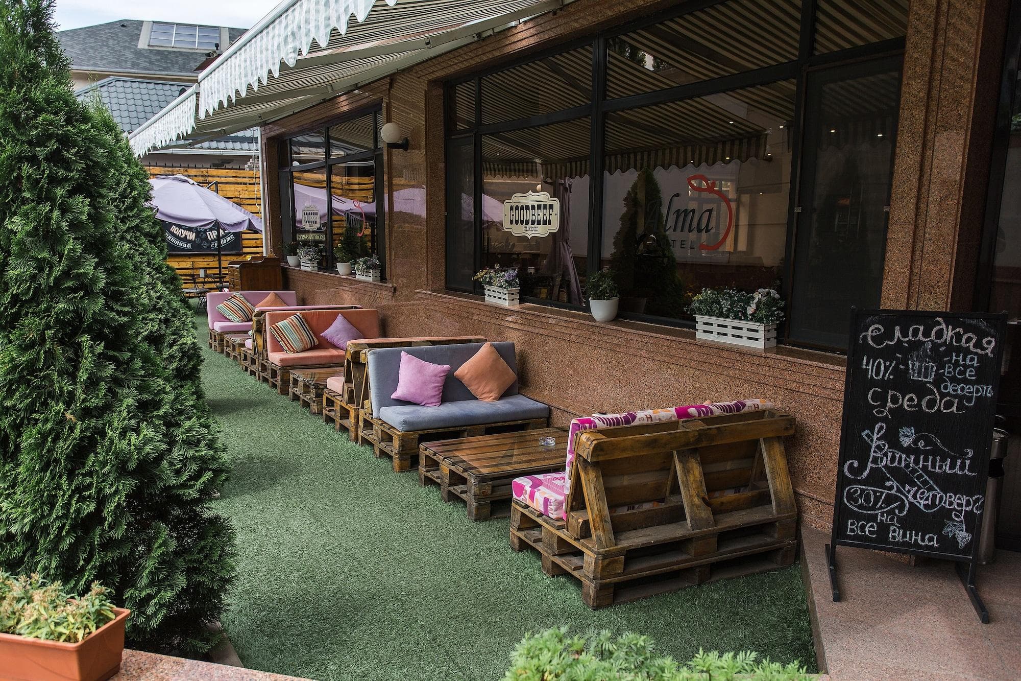 Alma Hotel
