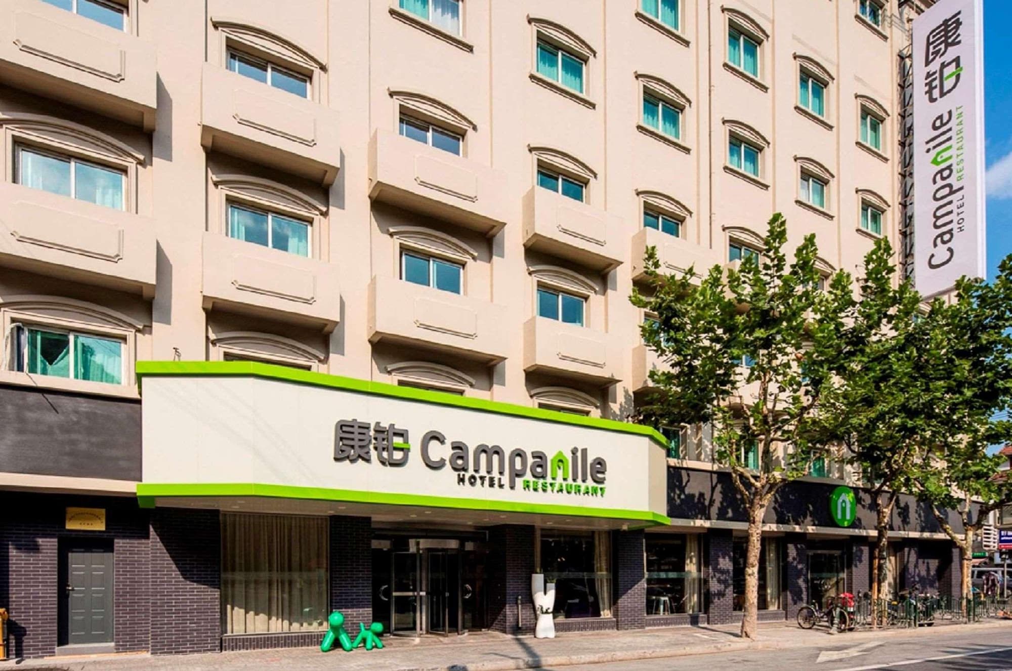 Campanile Shanghai Bund Hotel