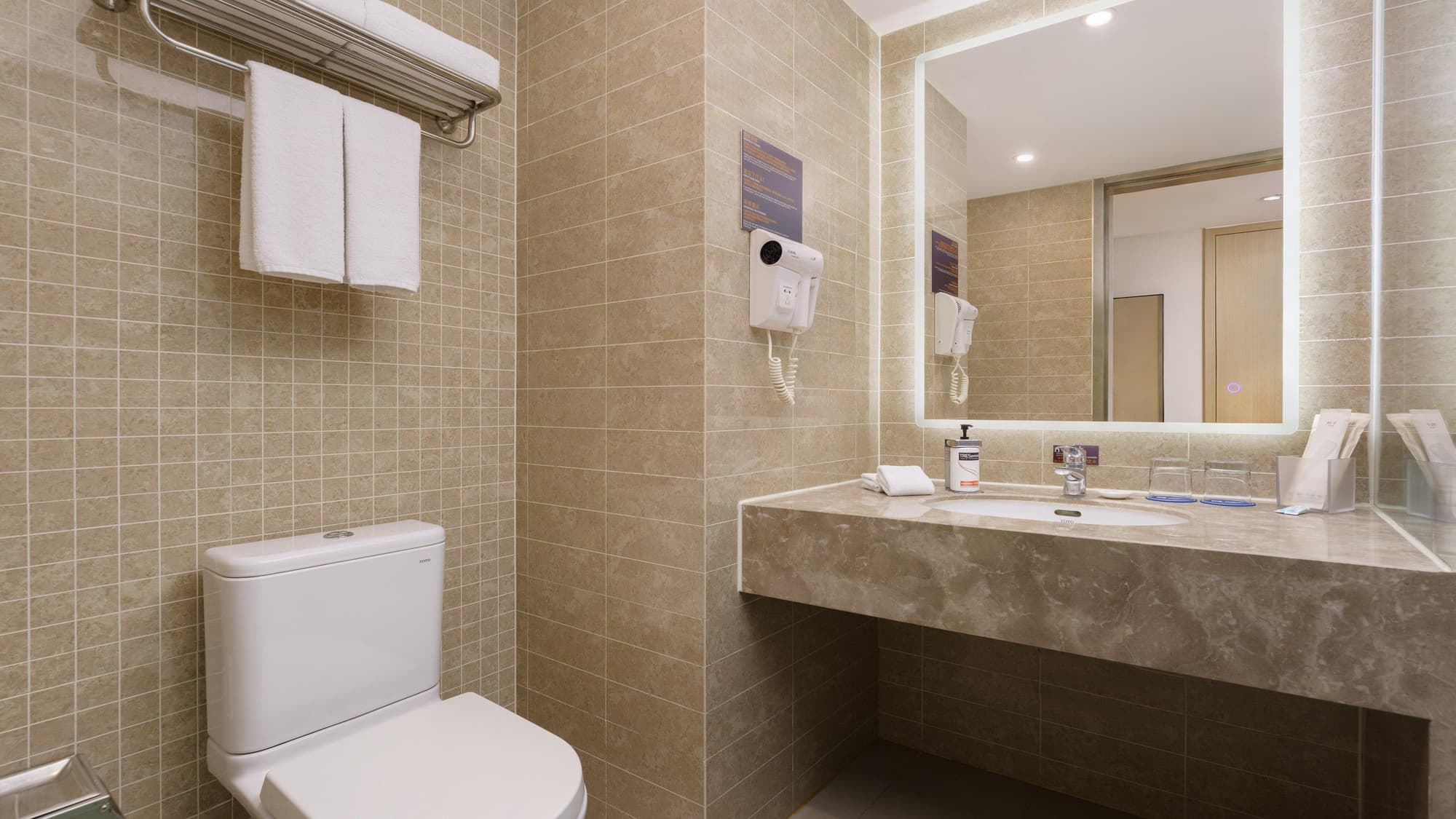 Holiday Inn Express Shenyang Tawan, Room