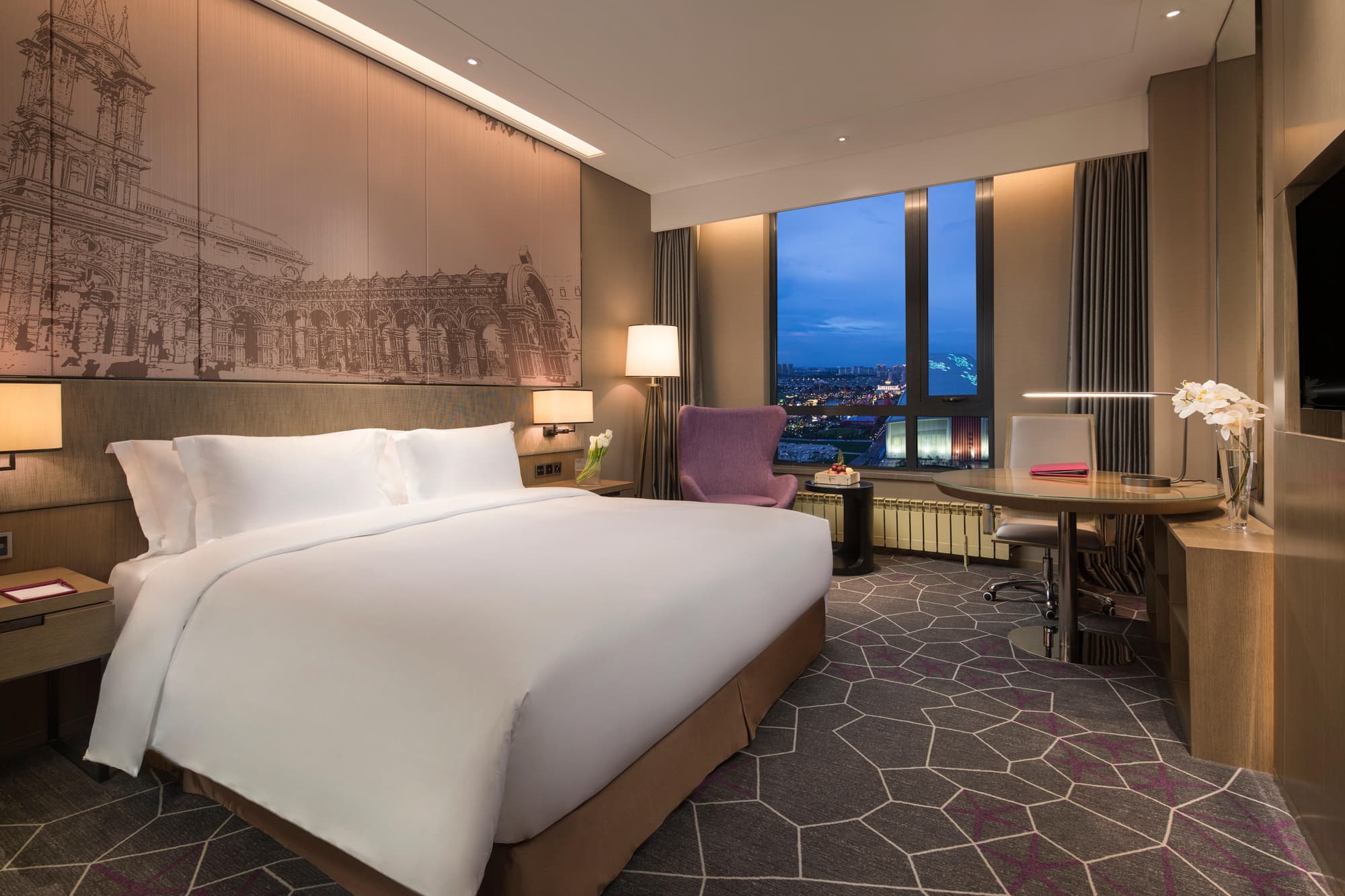 Crowne Plaza Harbin Songbei