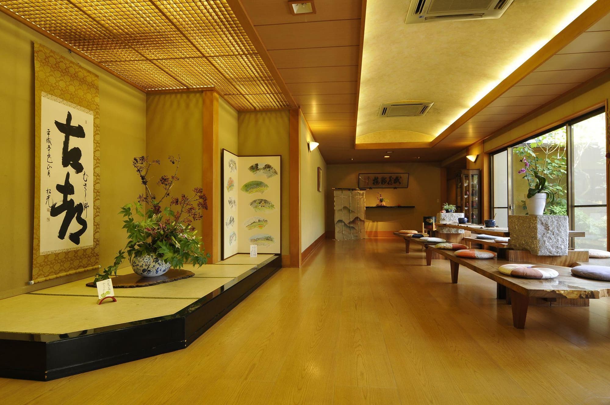 Koto-no-yado Musashino