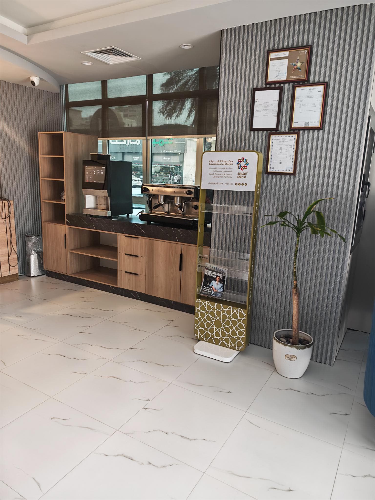 Aldar Hotel