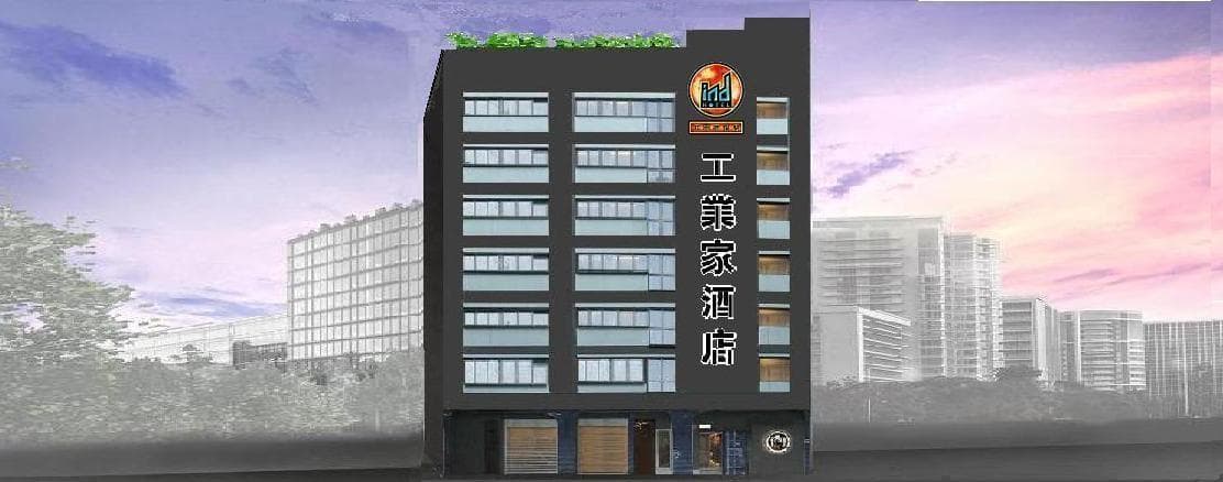 Ind Hotel