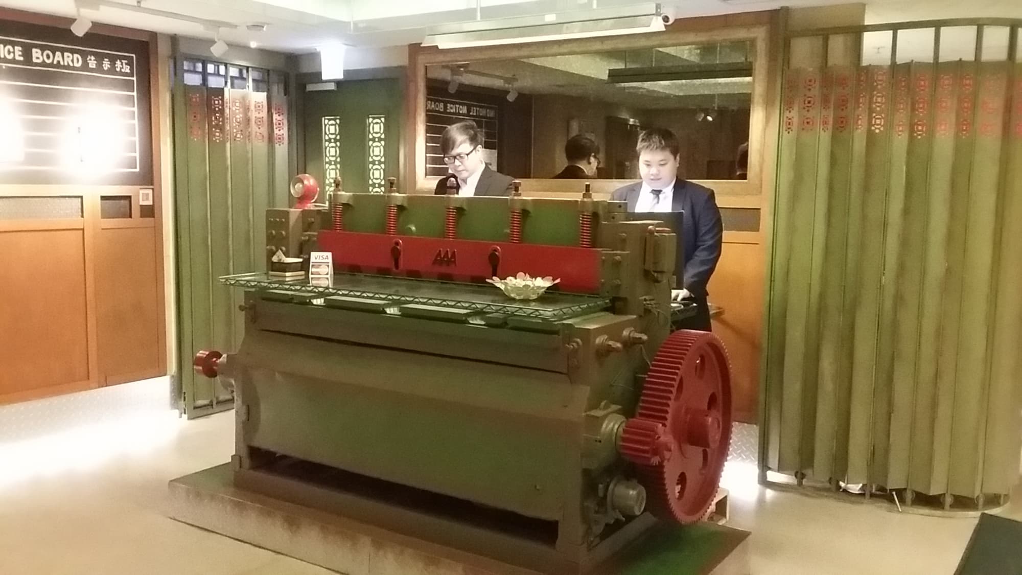 Ind Hotel