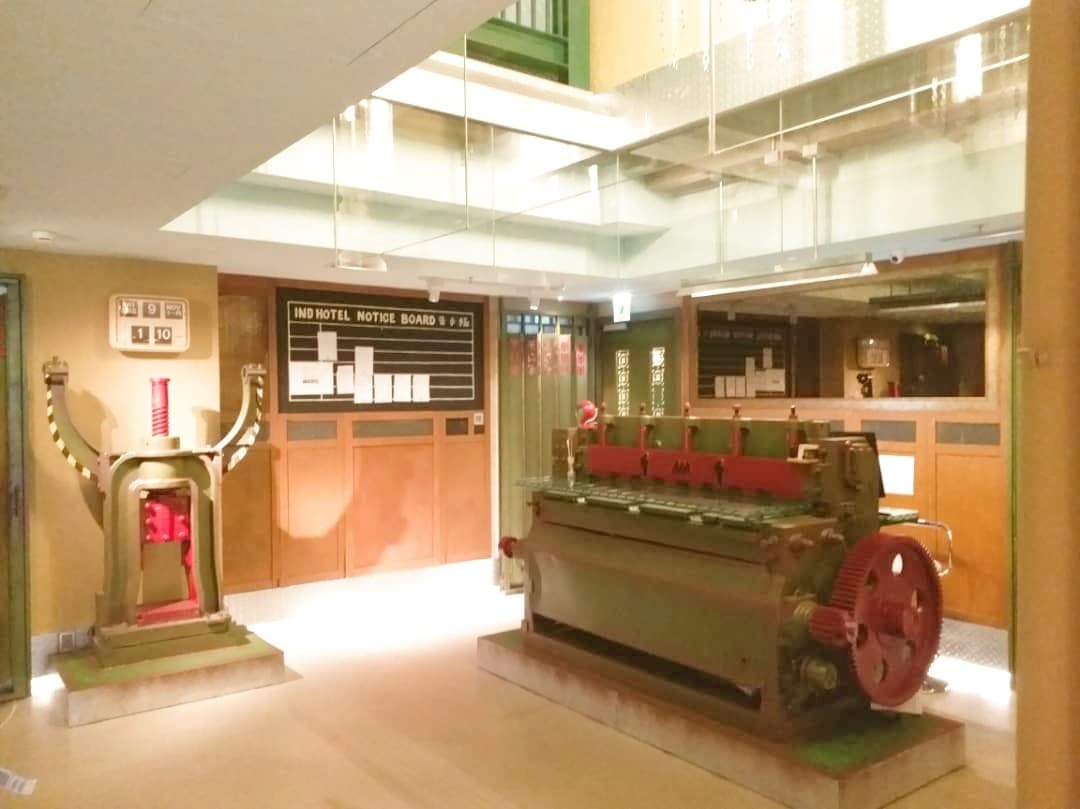 Ind Hotel