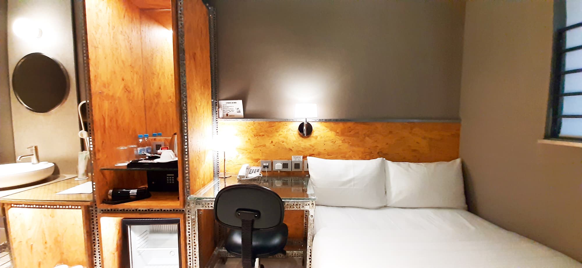 Ind Hotel