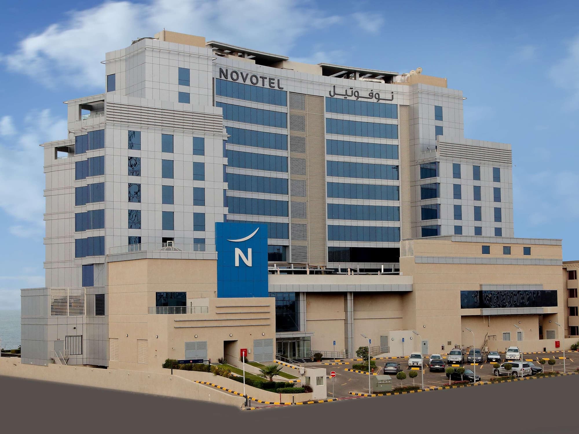 Novotel Jazan, General view