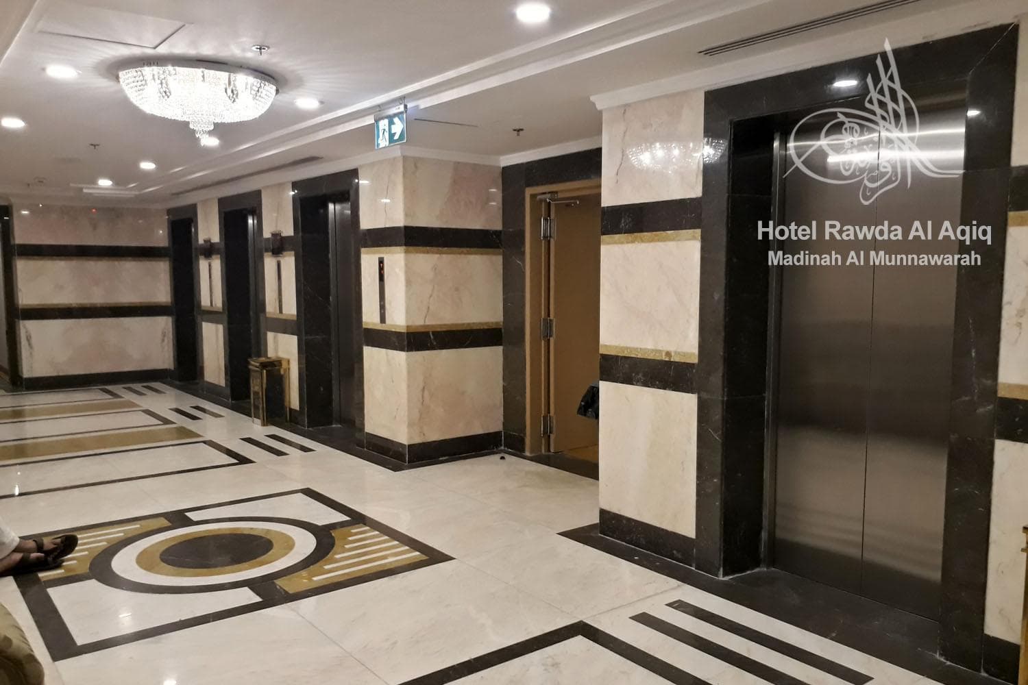 Rawdat Al Aqiq Hotel