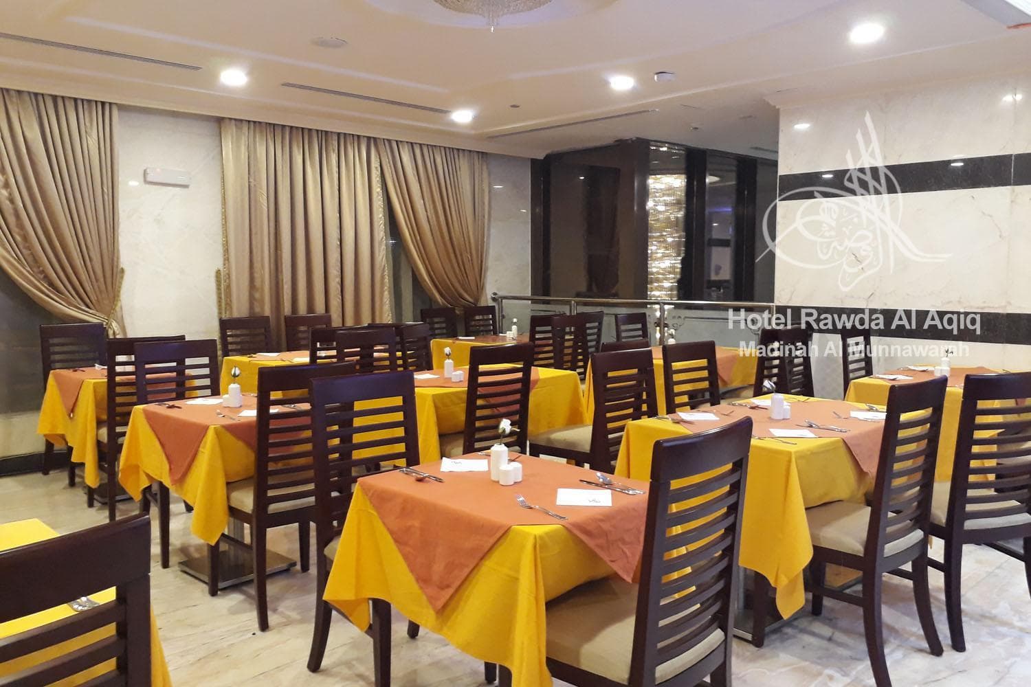 Rawdat Al Aqiq Hotel