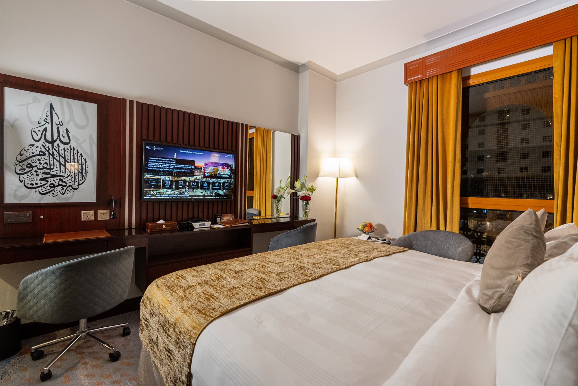 Dar Al Taqwa Hotel Medinah