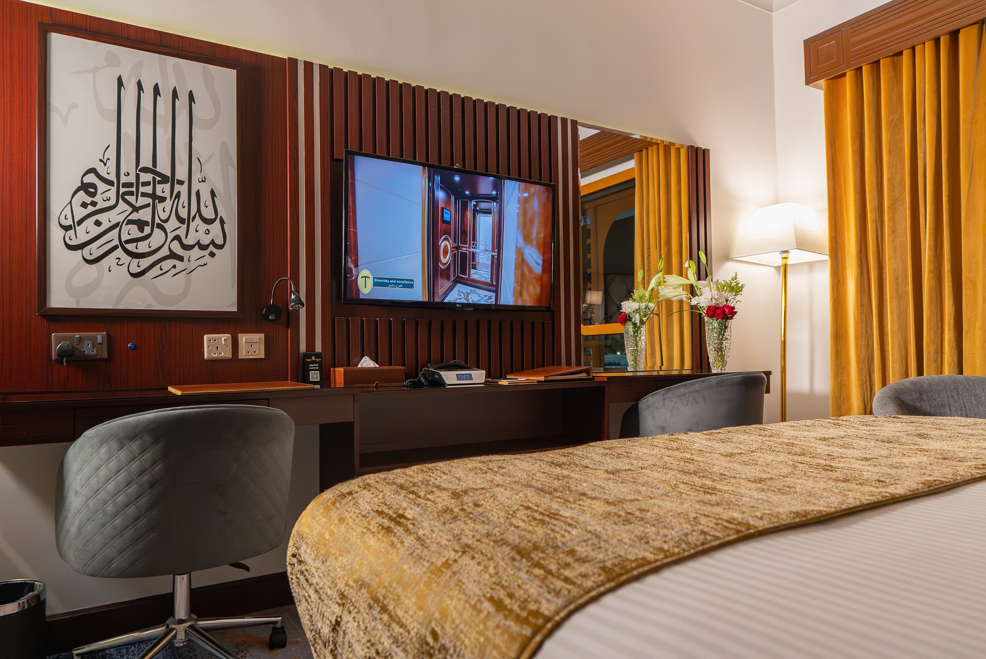 Dar Al Taqwa Hotel Medinah