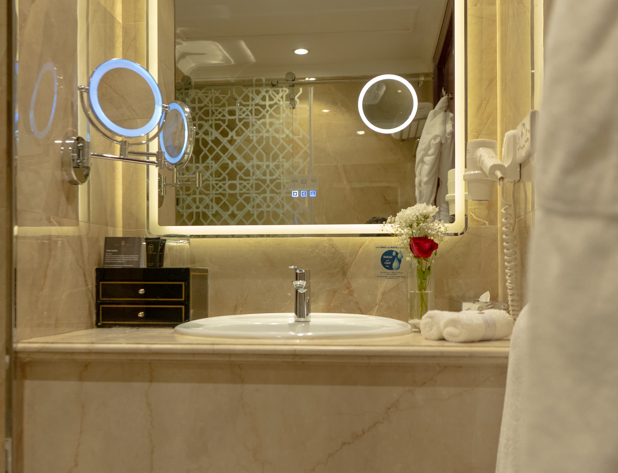 Dar Al Taqwa Hotel Medinah