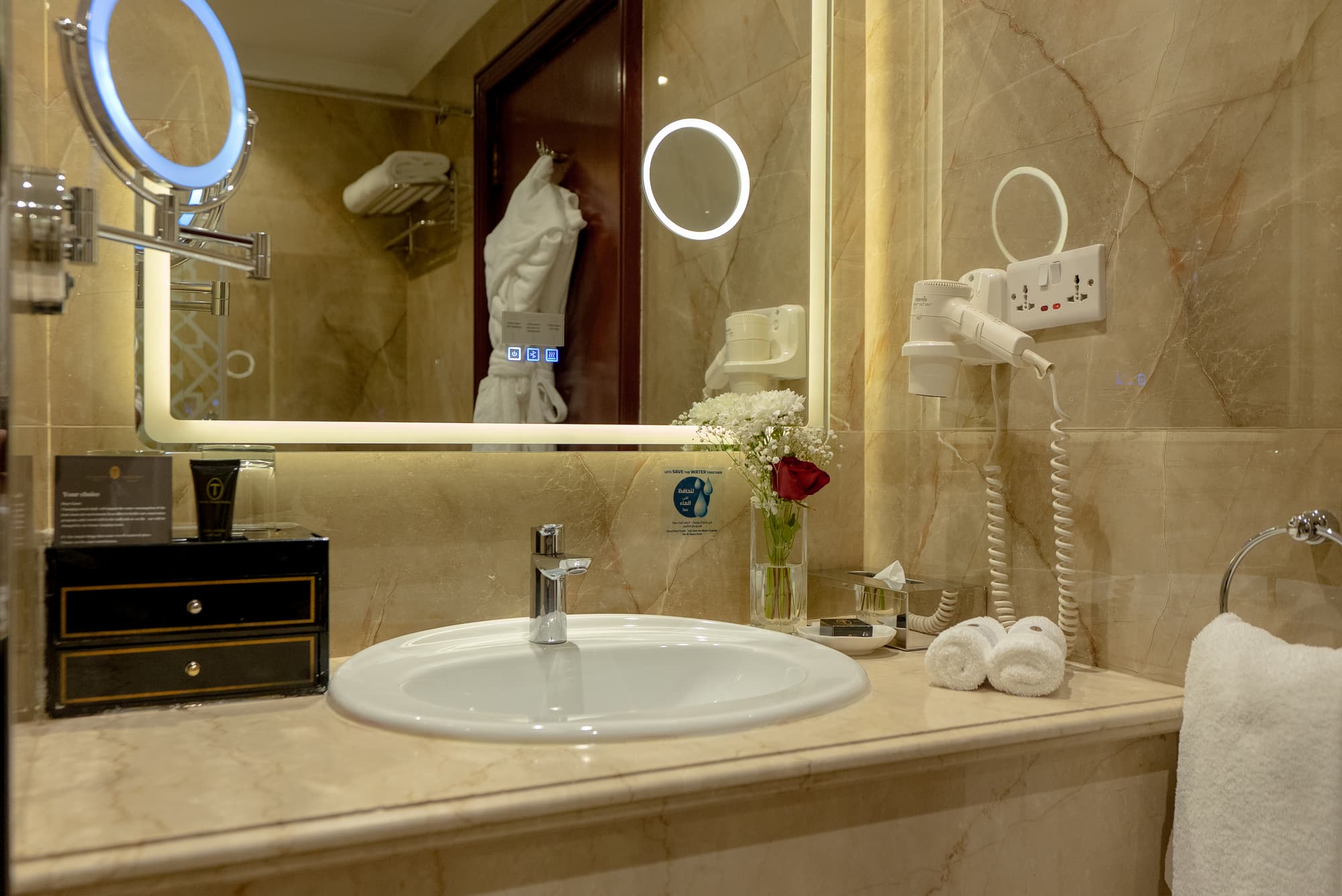 Dar Al Taqwa Hotel Medinah